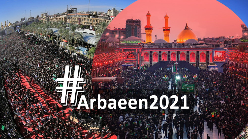 #Arbaeen2021