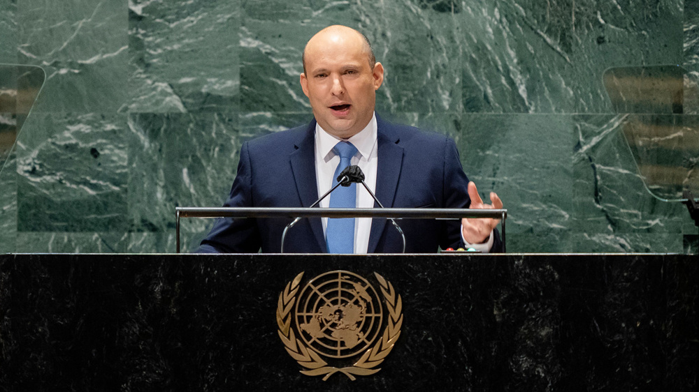 Bennett's UNGA speech fails to hide Israel's nukes