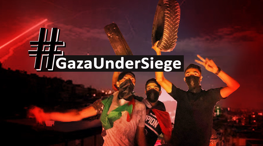 #GazaUnderSiege