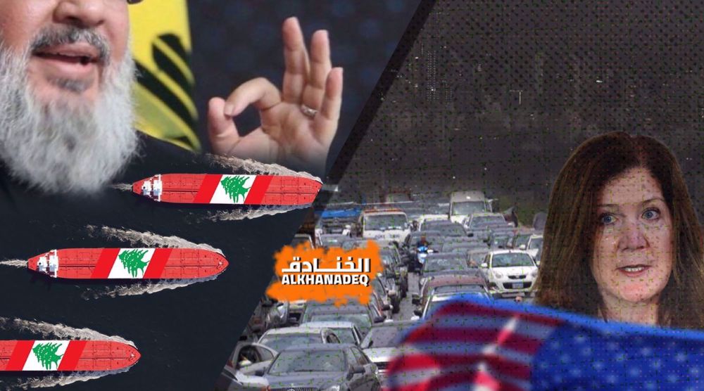 Le Hezbollah se joue de l'Amérique!