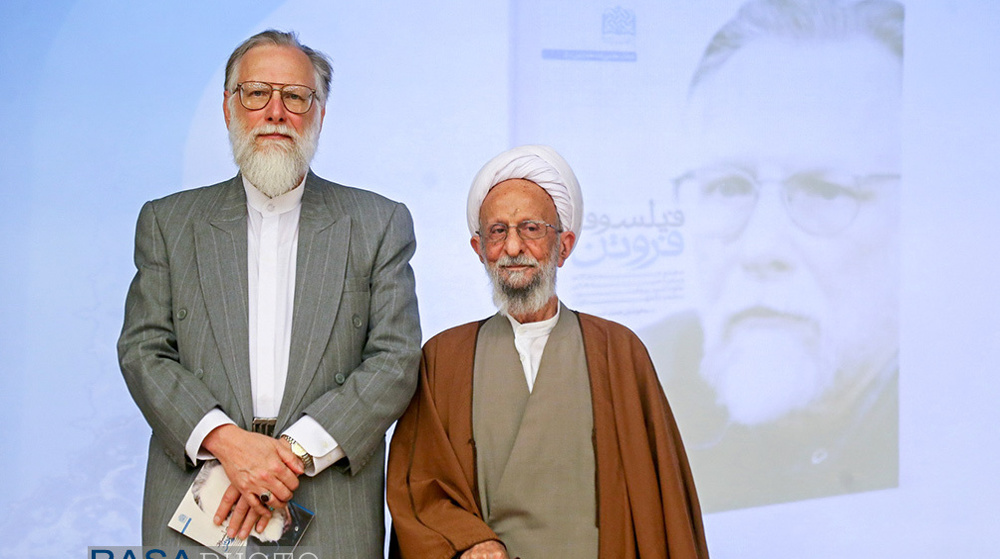 American philosopher: Ayatollah Mesbah Yazdi a true philosopher  