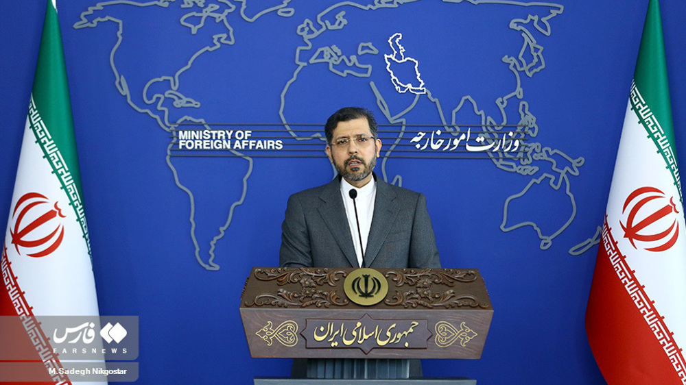 Press TV's news headlines