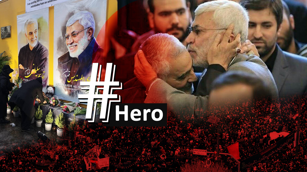 #Hero