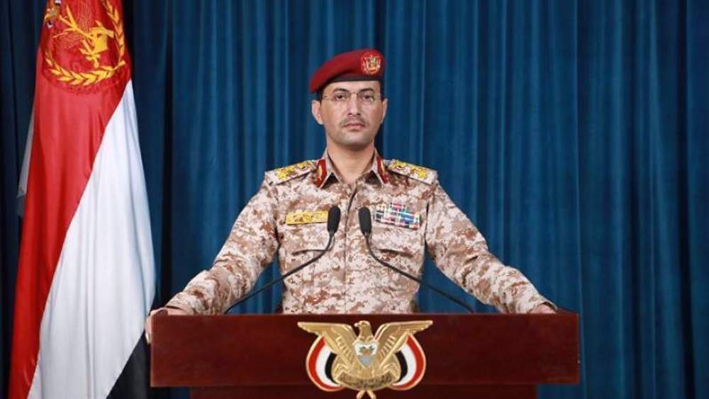 Yemeni Armed Forces-Spokesman-Saree