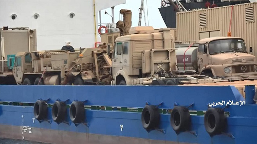 Seized UAE-flagged ship was carrying ‘weapons’ not toys, top Yemeni official tells UN Security Council