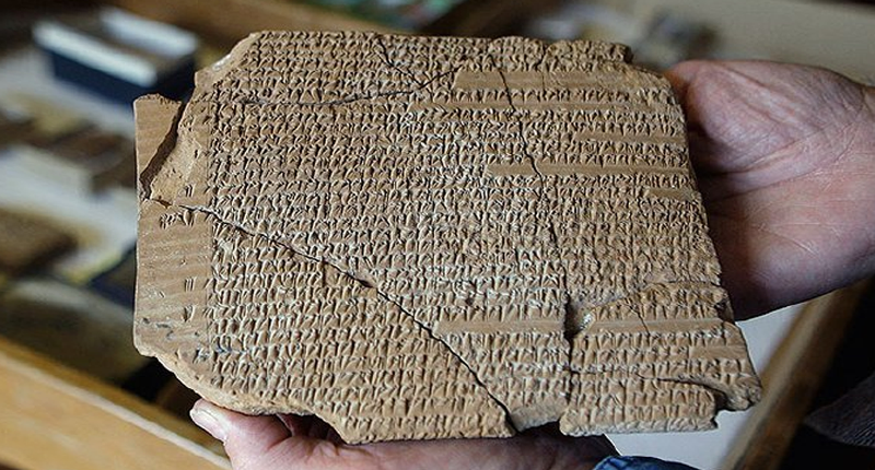 International law, US rules support Iran on issue of ancient objects: Analyst