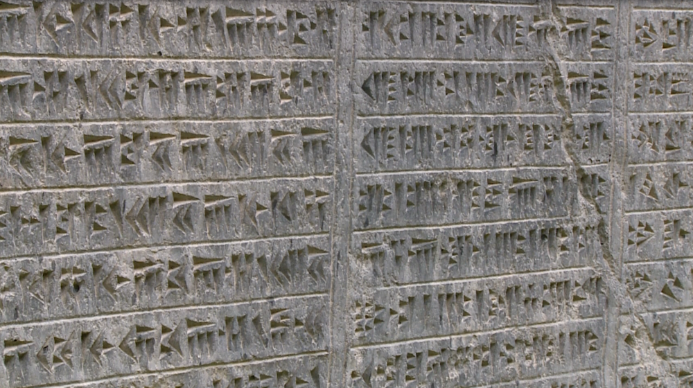 An Insider's View of the Country: Epigraphy, Calligraphy and Chaharmahal villages