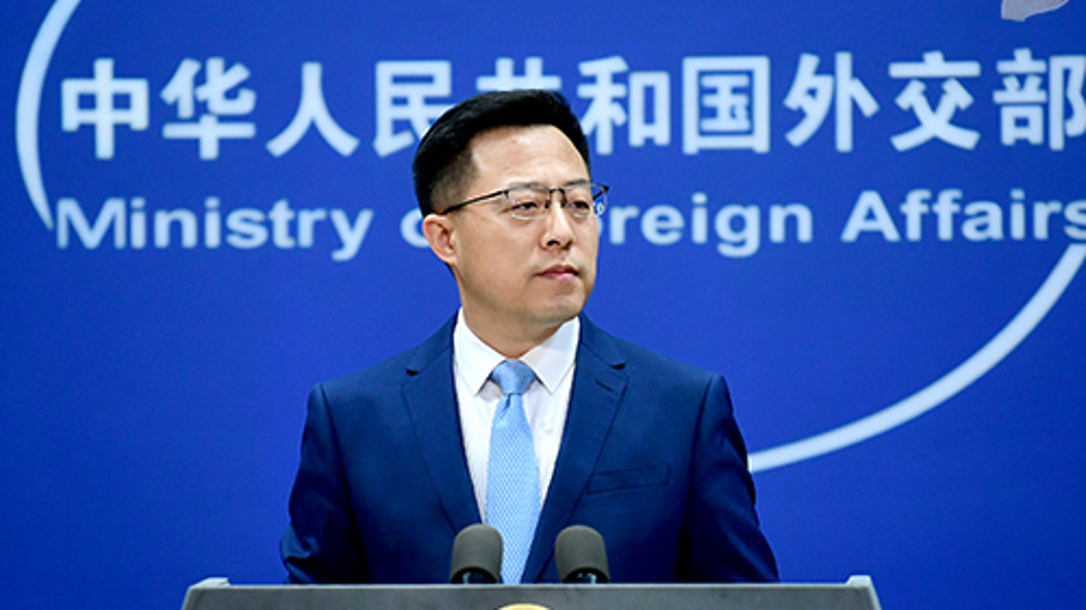 China urges US to stop discriminatory acts, political manipulation as soon as possible: Spokesman
