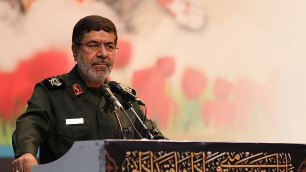 Press TV's news headlines