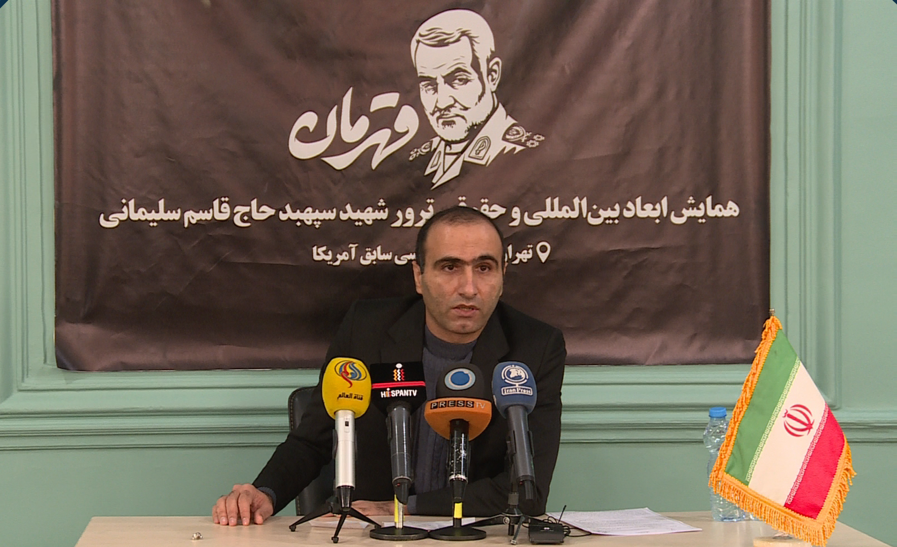 Iran reveals details of a probe into Gen. Soleimani's assassination