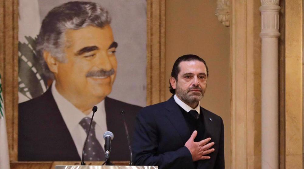 Lebanon's Hariri suspends role in politics, says will not run in upcoming election