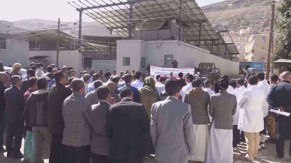 Yemenis gather near UN office to protest Saudi seizure of oil ships