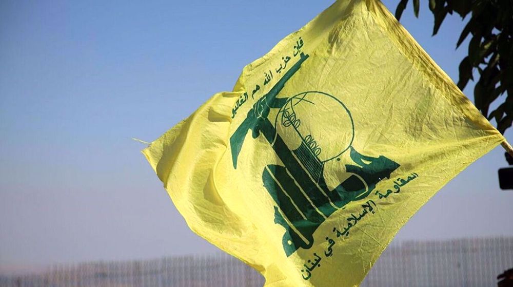 L'arme du Hezbollah, est-ce à vendre?!