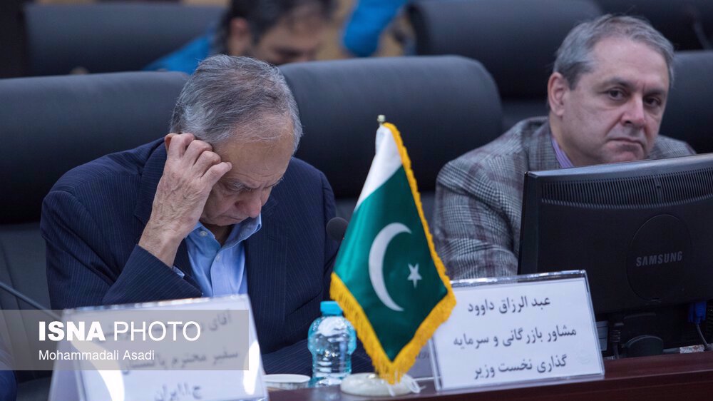 Pakistani parliament censures government over Iran trade status