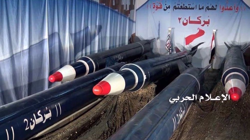 Dozens of UAE-backed mercs, Daesh terrorists killed in Yemeni missile strike