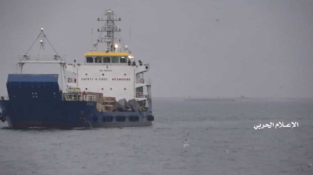 Yemeni naval forces seize intruding Emirati military cargo ship