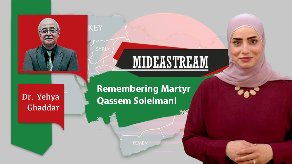 Remembering Martyr Qassem Soleimani