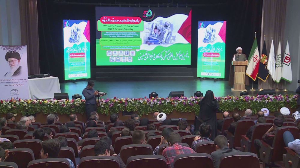 Iran hosts fifth intl. conference on solidarity with Palestinian children