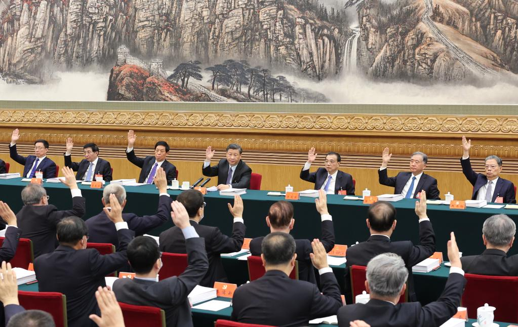 Chinese ruling party upholds Xi's ‘core’ leadership position