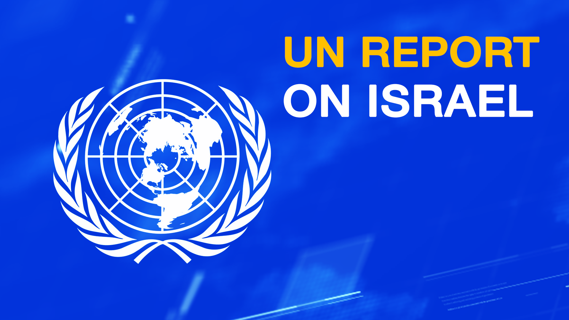 UN Report on Israel