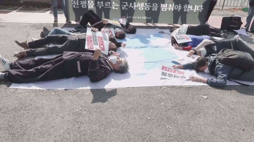 South Korean activists call for end of joint military drills with US