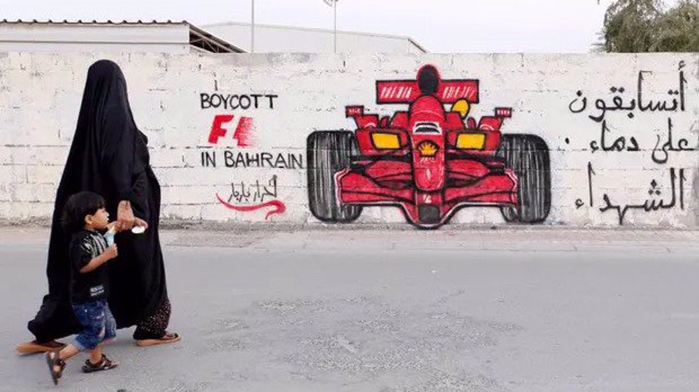 Torture victims in Bahrain file lawsuit against Formula One