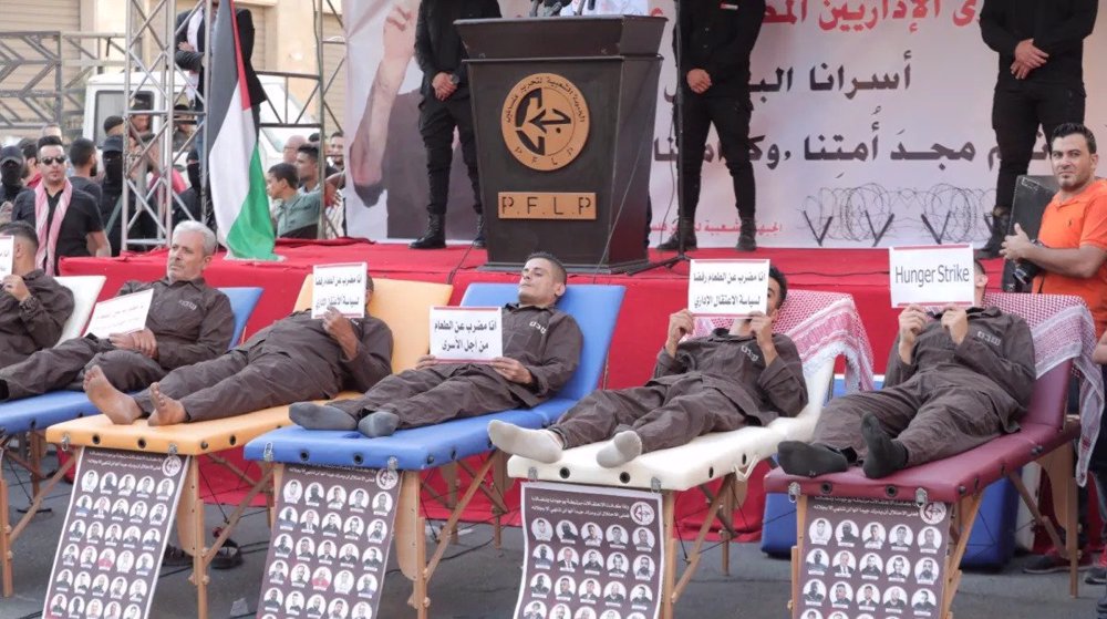 Rally held by PFLP to support Palestinian prisoners on hunger strike