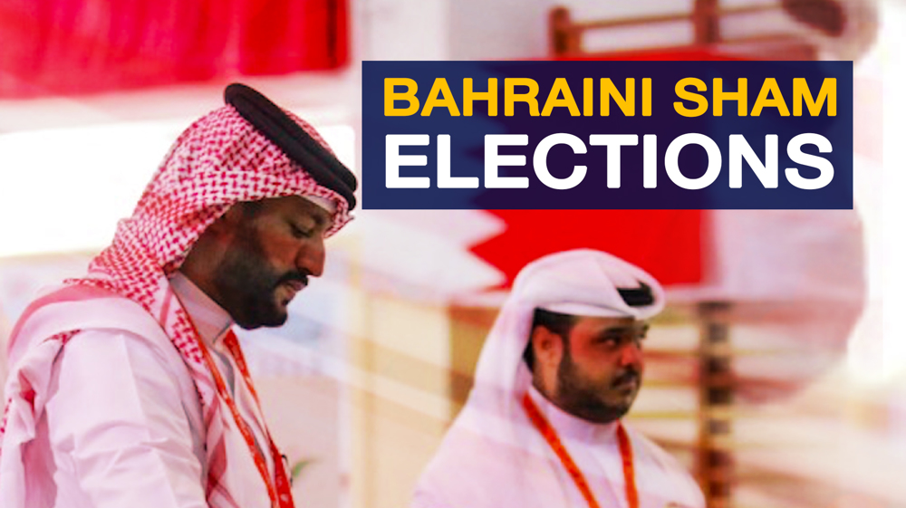 Bahrain’s Sham Elections
