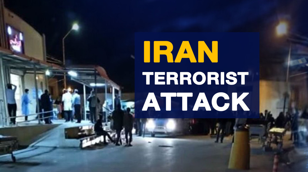 Iran terrorist attack