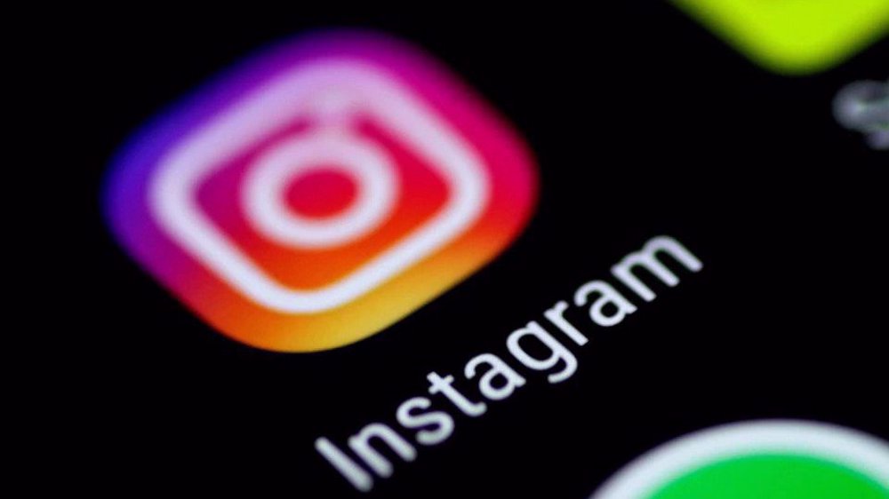 Iran reports increased online shopping despite ban on Instagram

 | Tech Reddy