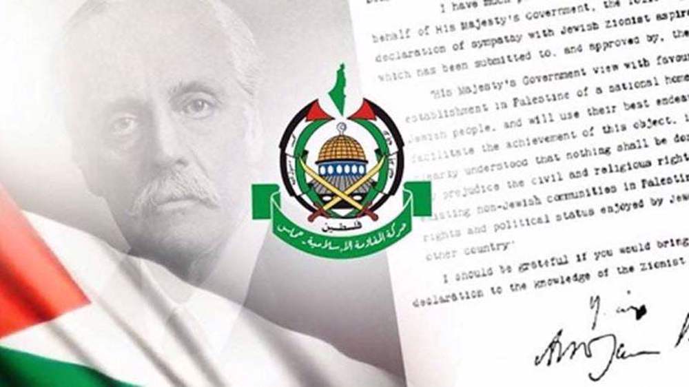 On Balfour anniv., Hamas vows Palestine to keep up struggles until rights restored