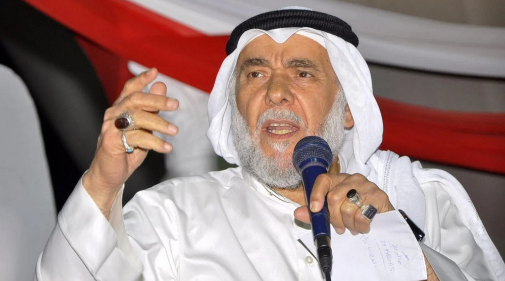 Bahrain-Opposition leader-Hasan Mushaima