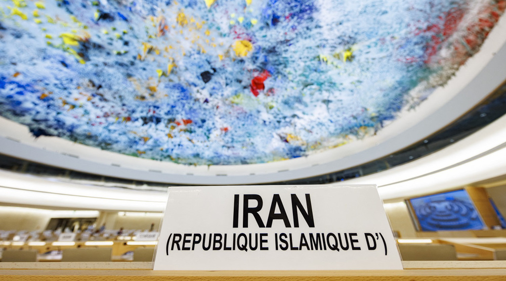 Iran statement on UNHRC resolution