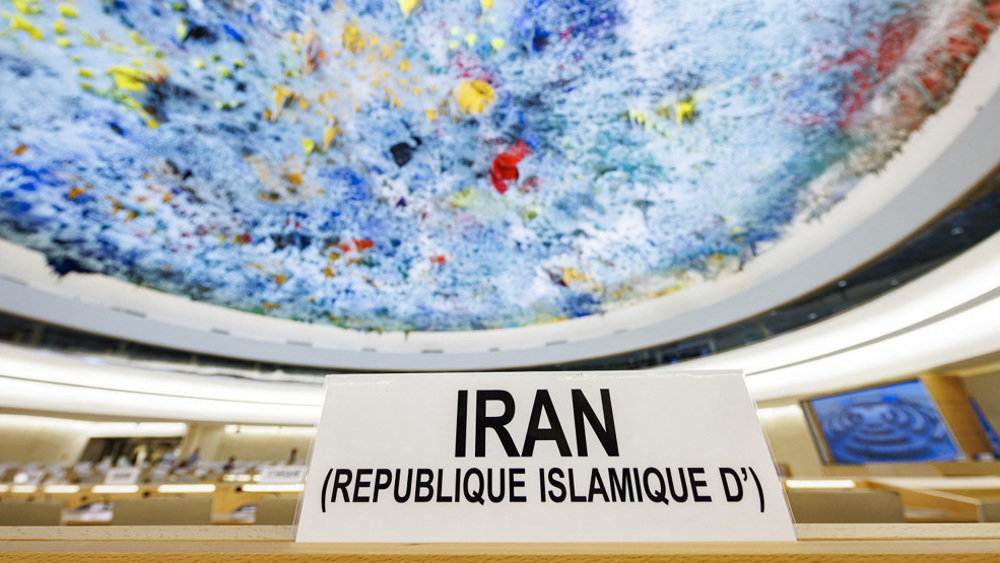UNHRC resolution against Iran