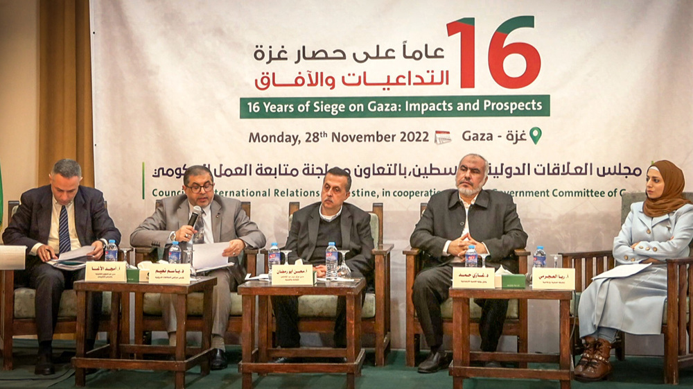 Gaza holds international conference on Israeli blockade