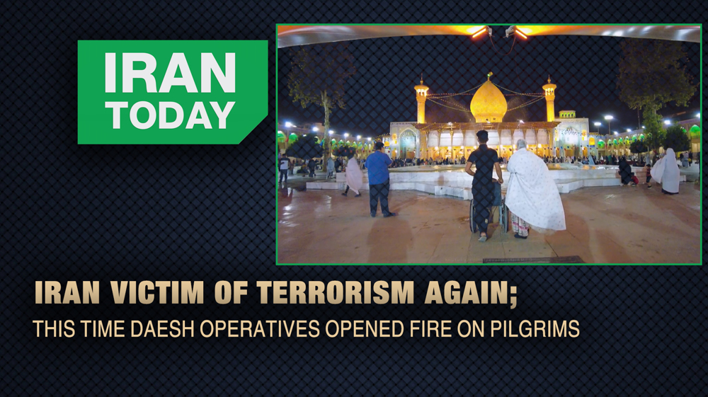 Shah Cheragh terrorist attack