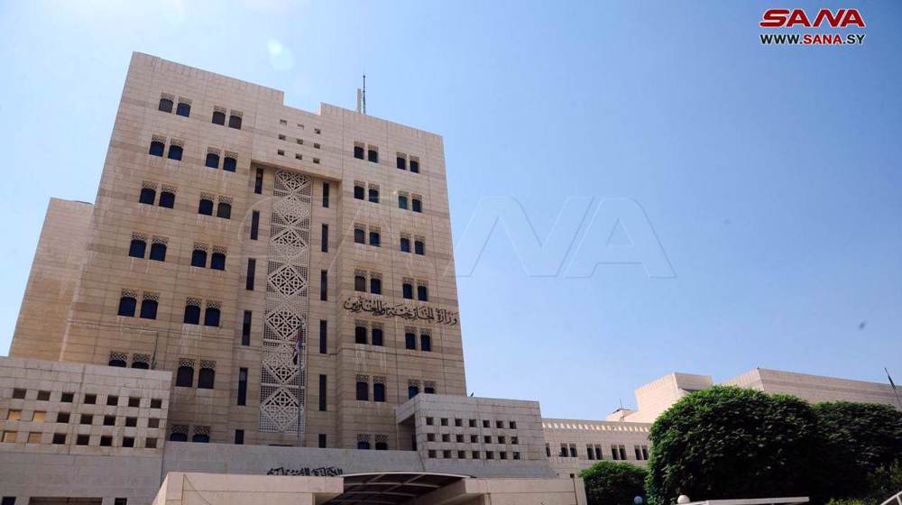 Syria-Foreign Ministry-Damascus