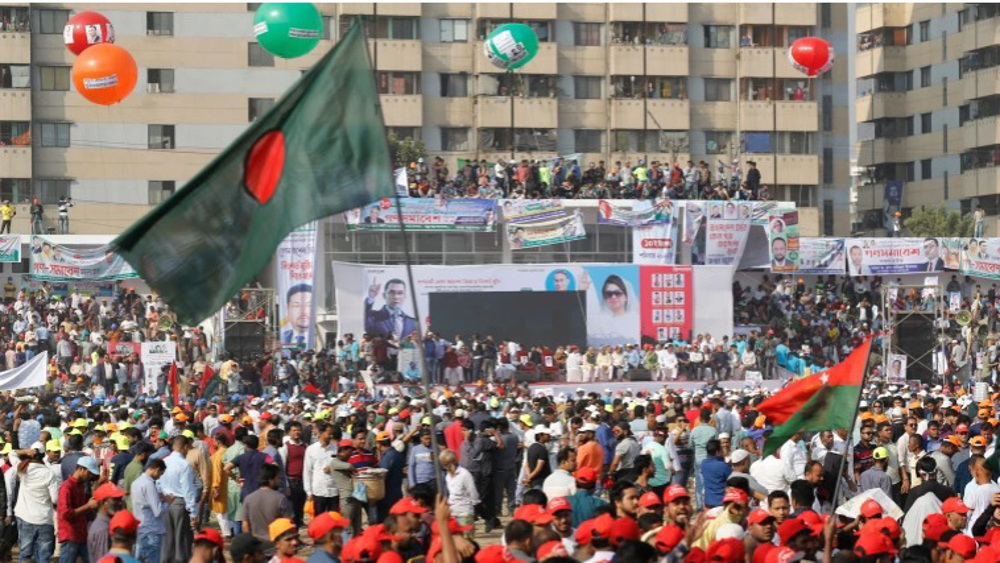 Bangladesh opposition mounts huge protest in capital