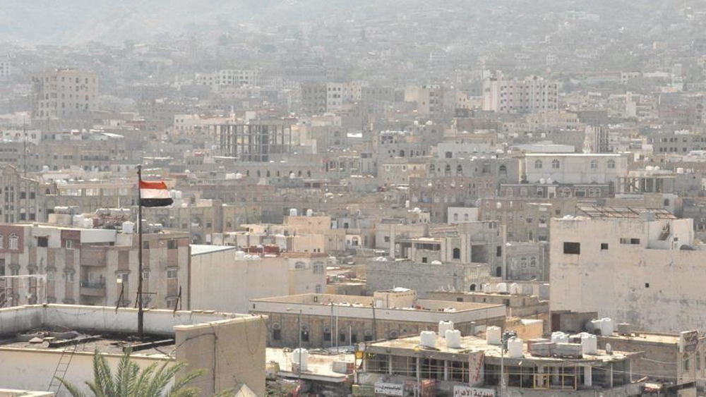 Pillage des ressources énergétiques: Sanaa met en garde