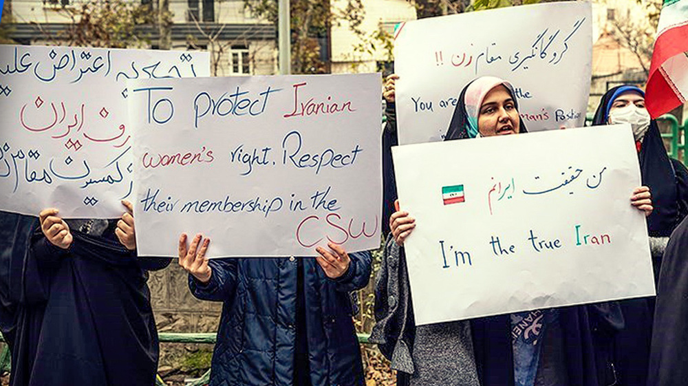 Protesters condemn campaign to remove Iran from UN women’s commission