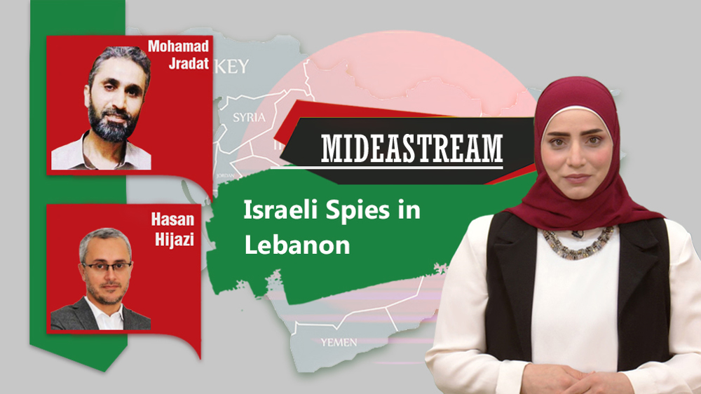 Israeli spies in Lebanon