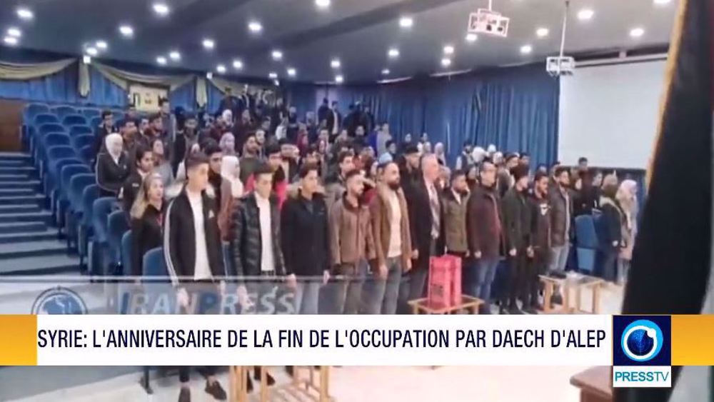 Journal du 17 décembre 2022