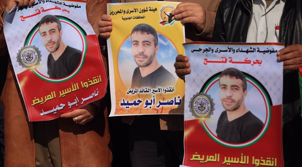 Hamas calls for mass uprising as Palestinian prisoner dies due to Israel medical negligence