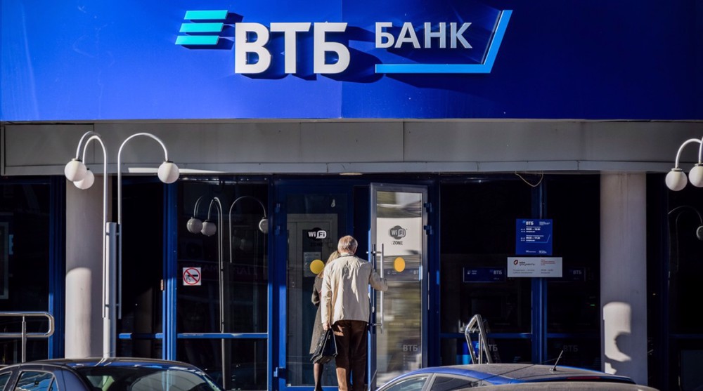 Russia’s VTB bank starts transfer services to Iran: Report
