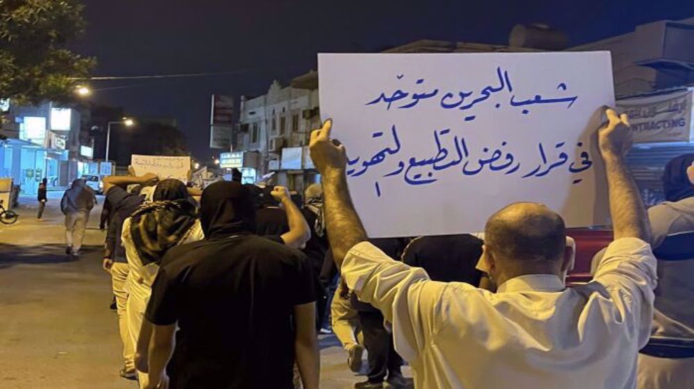 Bahrainis once again chant ‘death to Israel’ as they protest normalization of ties 