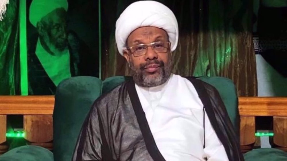 Saudi regime arrests yet another Shia cleric amid human rights concerns