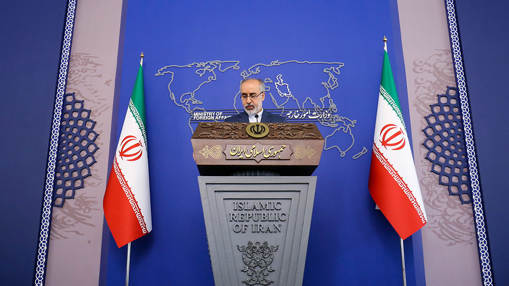 NDAA 2023: Téhéran condamne les USA