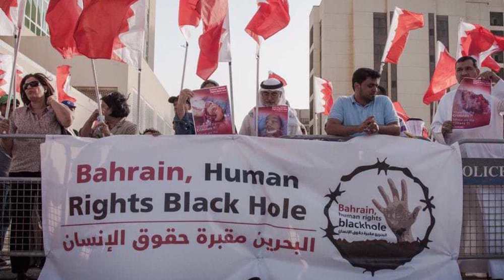 L'examen du rapport de Bahreïn devant le CERD