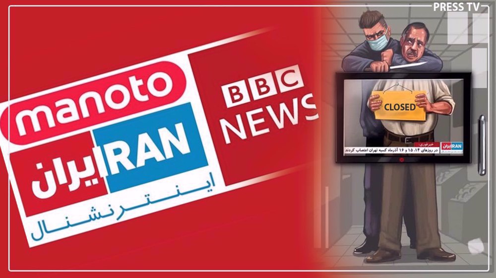 Appels de grèves en Iran: "Désobéissez et nous incendierons vos magasins"