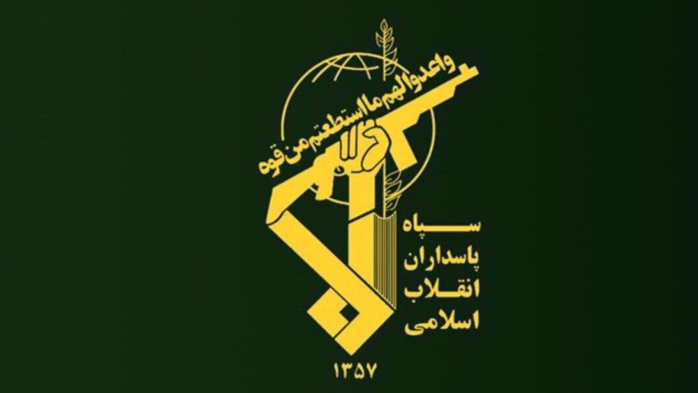 IRGC busts terror team seeking to assassinate senior Iranian cleric